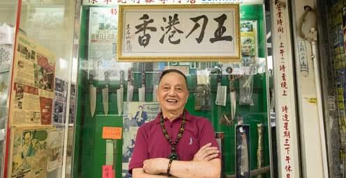 原创香港刀王陈当华靠耳朵来磨刀一把菜刀值千元