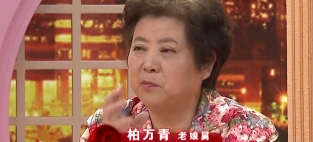 《新老娘舅》节目遭重创!房海燕被开除后,是否该请回柏万青