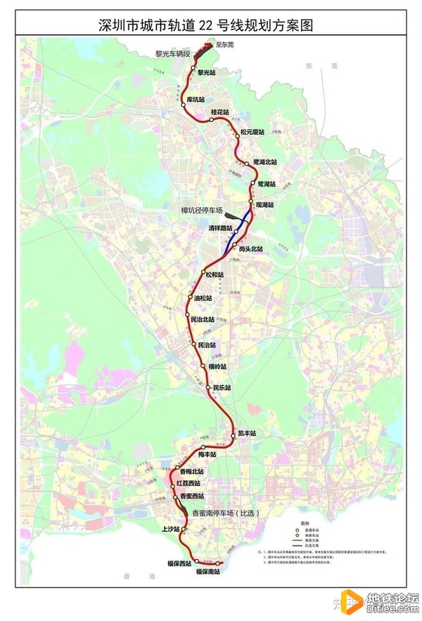 网曝深圳地铁五期规划15171821222427号线纳入