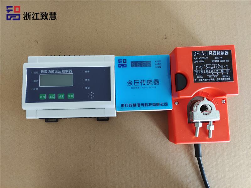 解密:余压监测控制系统不为人知的奇特功能_探测器