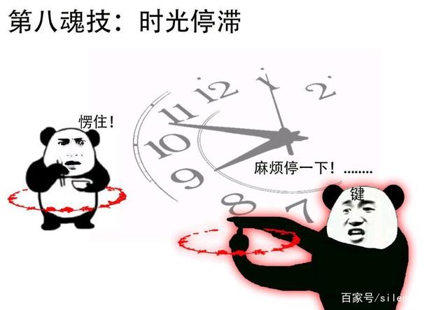 原创斗罗大陆最强键斗罗登场魂环万年起步魂力满级