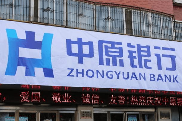 中阳个人短借电话 来自搜狐网