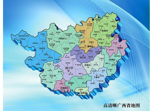 广西第一人口大县,人口超200万,建县历史超1500年!