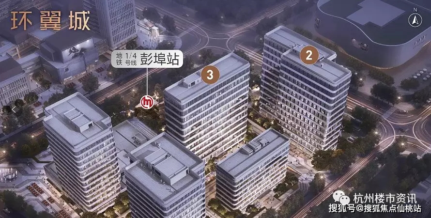 2021杭州市【德信·环翼城】官方售楼处电话℡【售楼中心】地址丨最新