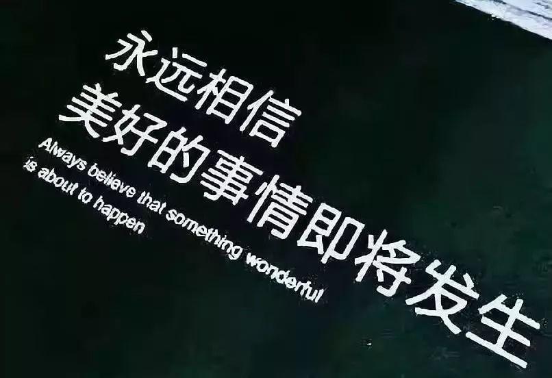 运势和运气并非同一回事. 人是以结果评定好坏的.