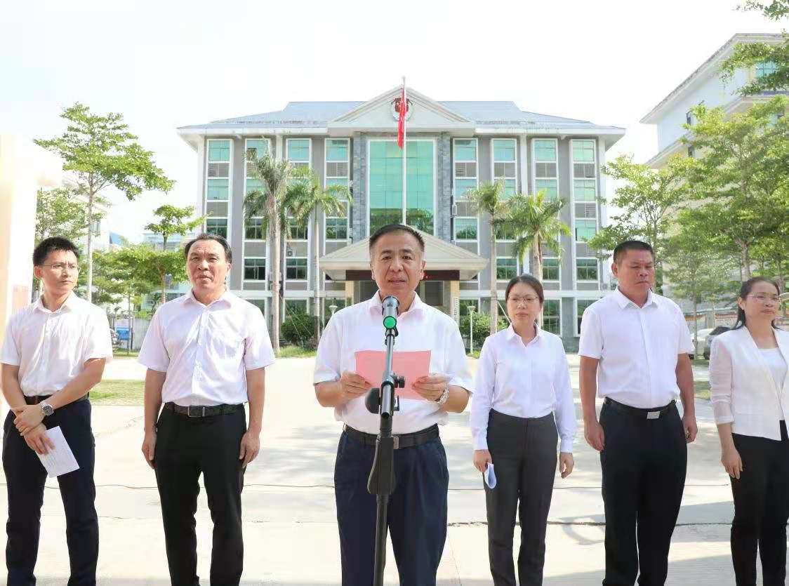海南省保亭乡村振兴局正式挂牌成立