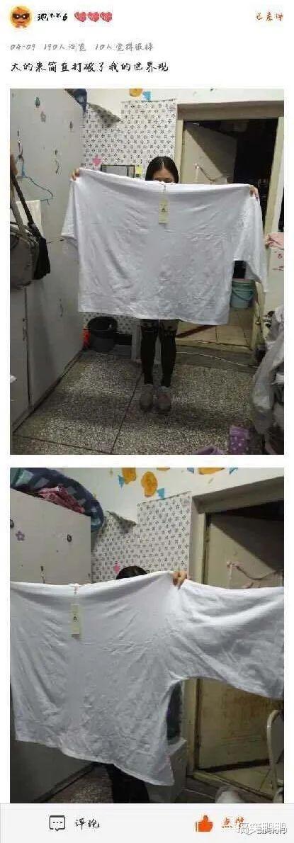 最惨网恋奔现翻车现场,照片相差也太大了,哈哈哈这谁顶得住!