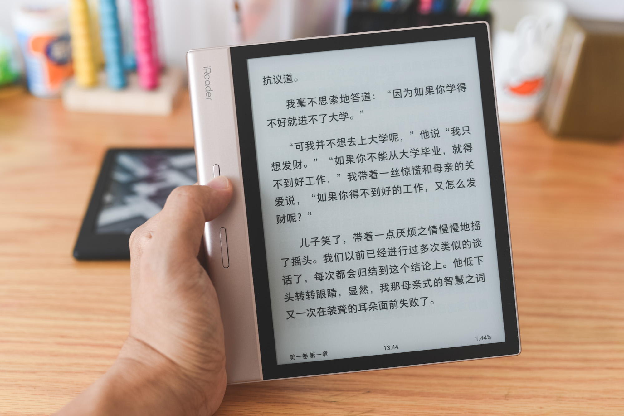 换个标秒变kindleoasis4,横空出世smart xs,将主流性价比重新定义