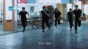 《奔跑吧》运动会热力开赛 跑男团