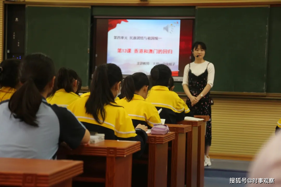 湖南·邵阳市大祥一中在2021年邵阳市"上好一堂党史思政课"比赛中荣获