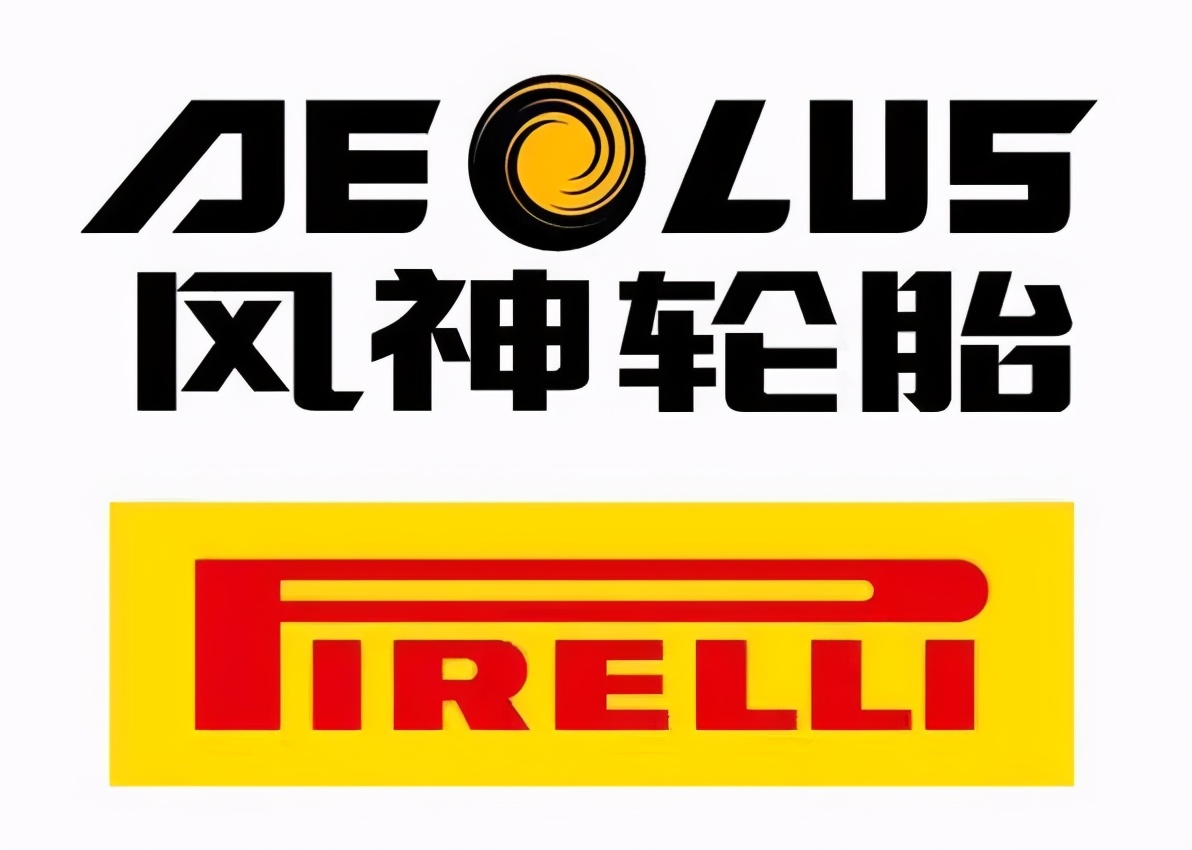 7亿人民币 轮胎行业2021年第一大并购尘埃落定_风神股份