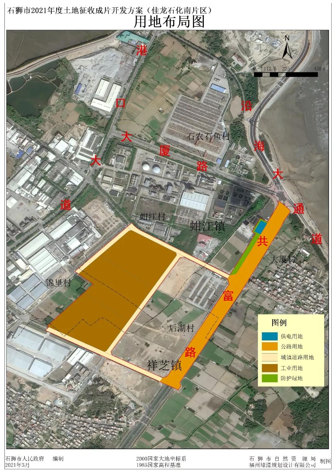 2021泉州最新征迁地图!涉及市区,晋江,石狮