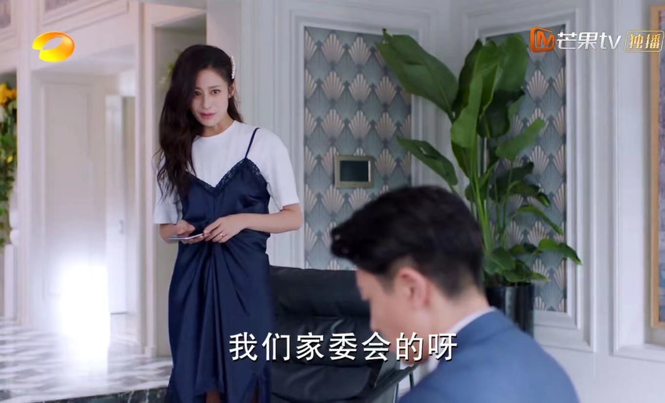 《陪你一起长大》颖儿饰演全职太太,负责貌美如花并不