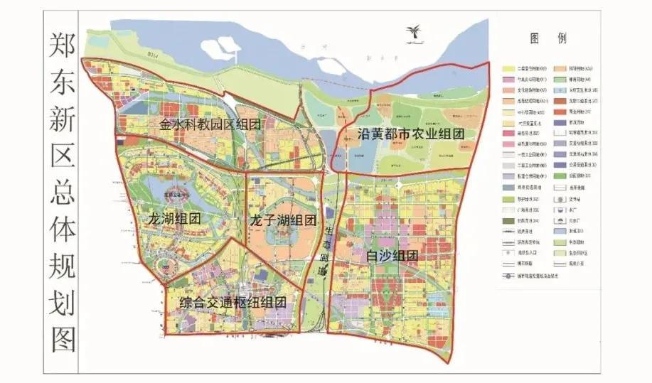 郑东新区总体规划图