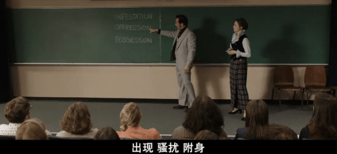 《招魂3》影评:全球爆款!年度票房最高的顶流回来了!
