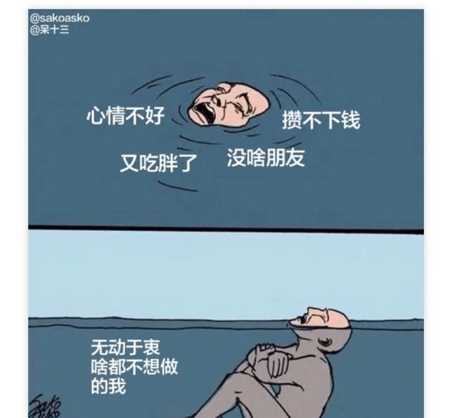 幽默诙谐有趣的搞笑图片,小生分享给大家,希望大家能够喜欢.