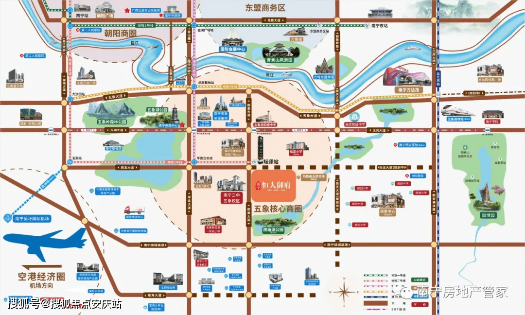 2021南宁「恒大御府」在售房源——官方售楼处电话-地址-最新