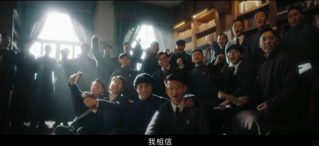 《觉醒年代》珠玉在前,这部新片为什么还能让人"疯狂"?