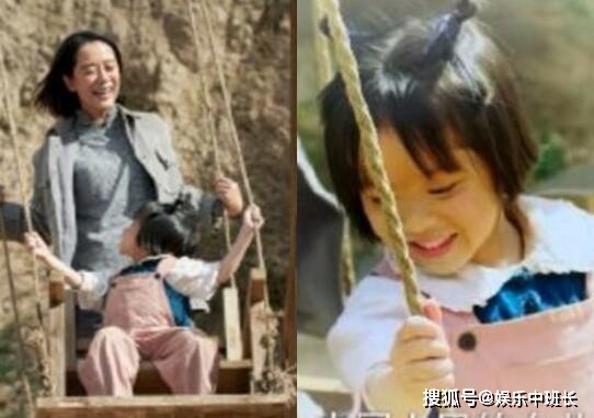 《啊摇篮》华北是哪个的孩子?华北之死有历史真实事件