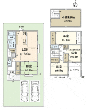 房屋平面图地理位置地暖/2处停车位2020年10月建造/榻榻米和室/岚山