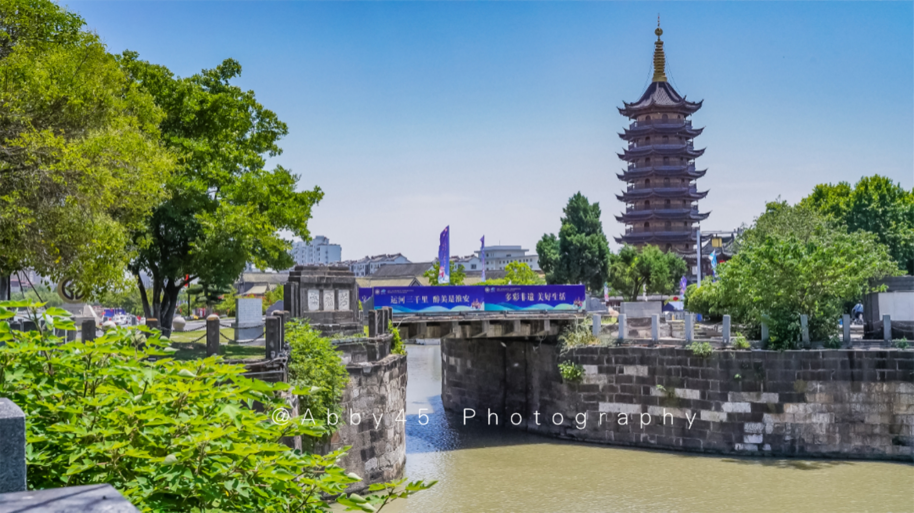 一座漂浮在水上的城市,运河之都淮安,世界文化遗产在这里闪耀