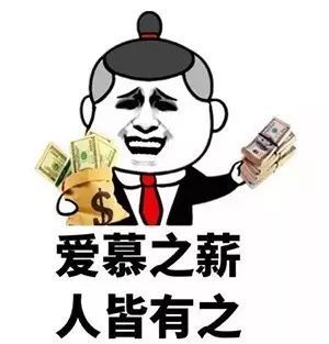 工厂什么薪资模式对兼职来说是最好的?