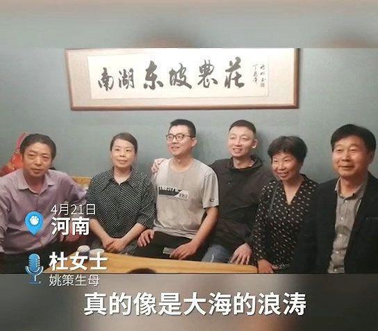 原创郭威养父母都身高平平,邻居曾问郭威咋那么高,听杜新枝的回复