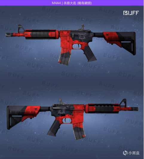 csgo好看不贵2020rmr印花与皮肤搭配推荐主武器篇