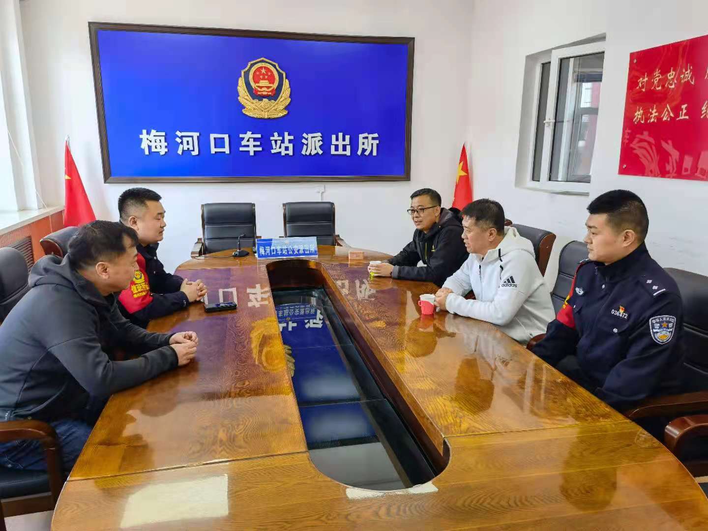 我为群众办实事梅河口车站派出所进一步提升服务本领密切警民关系
