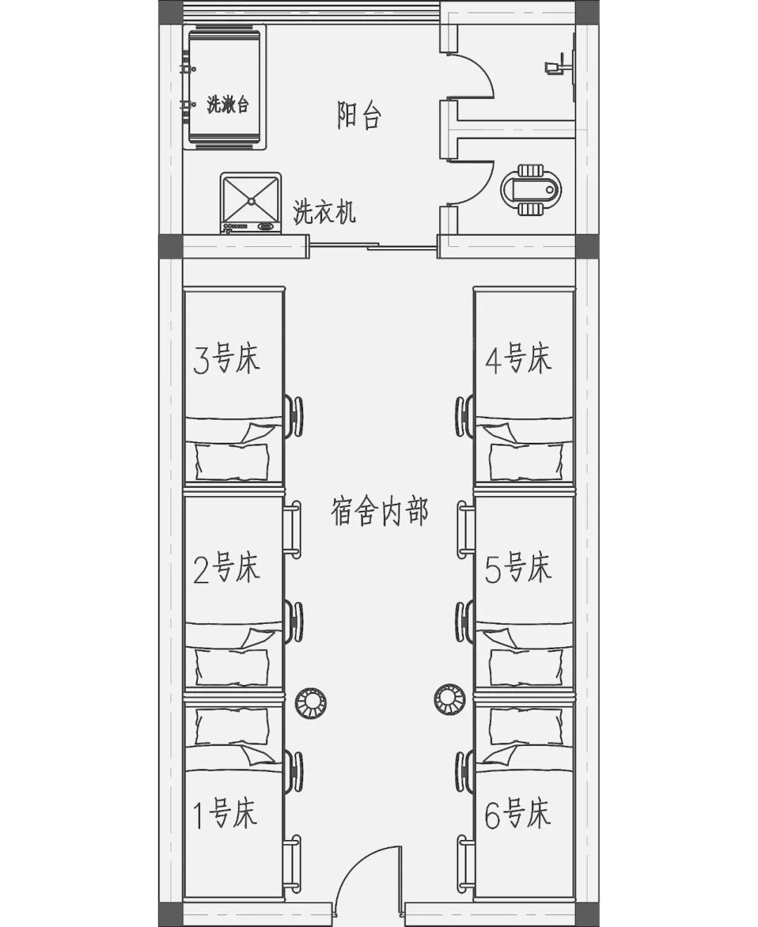 标准6人间,上床下桌的空调宿舍,独立卫生间,小阳台等设施一应俱全.