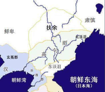 扶余国势力范围