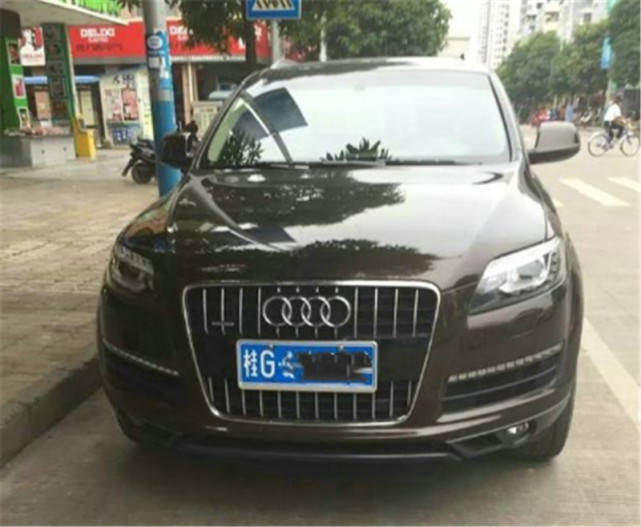 这些小车车牌代码你认识几个?