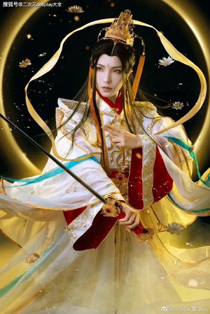coser@灬指尖繁华灬给我们带来了《天官赐福》中太子悦神的谢怜