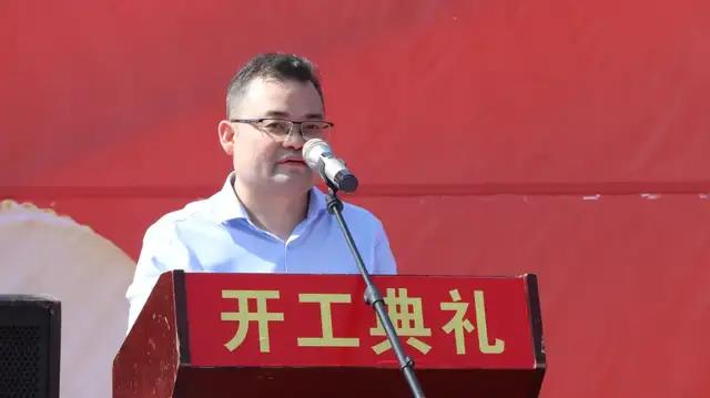 副主任李三大主持,邵东市委常委,副市长提名人选陈业华出席并宣布开工