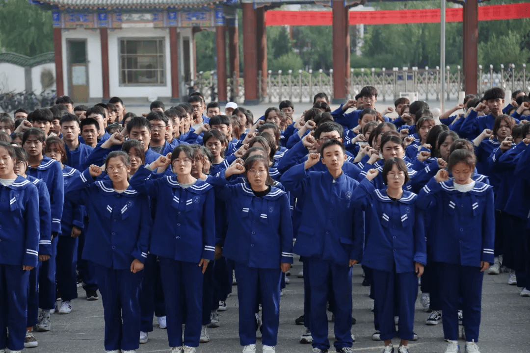 平凉五中举行2022届学生高考动员誓师大会