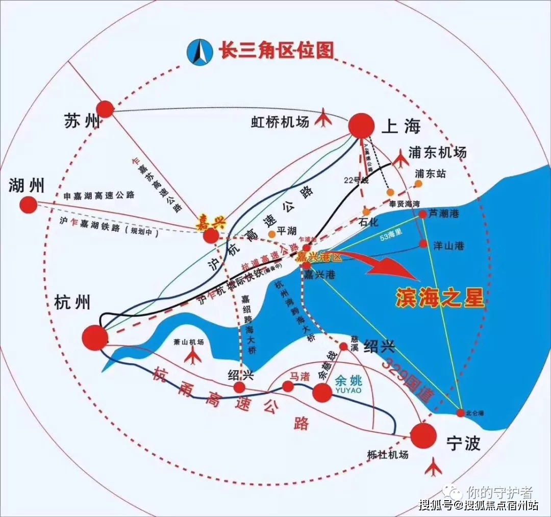 嘉兴平湖滨海之星上海40分钟拥有自己的一个家