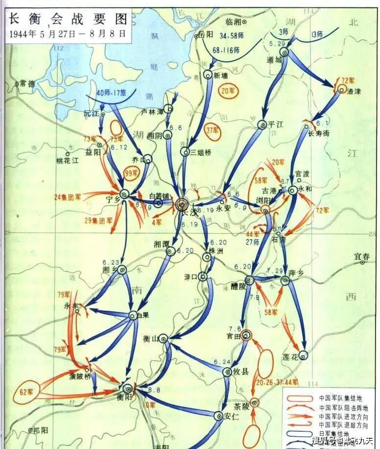 原创薛岳曾取得三次长沙会战的胜利,为何却从未打赢过中国共产党?