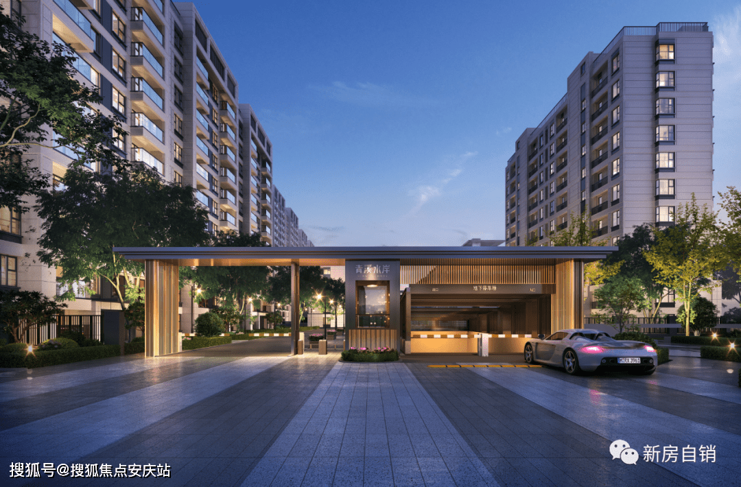 2021临港自贸区【阳光城青溪水岸】售楼处电话价格开盘时间户型介绍!