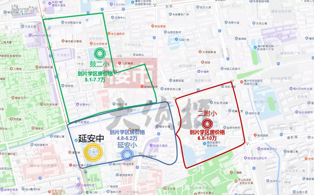 1%延安中学一在福州,买学区房,只要瞄准这8组学校就够了!