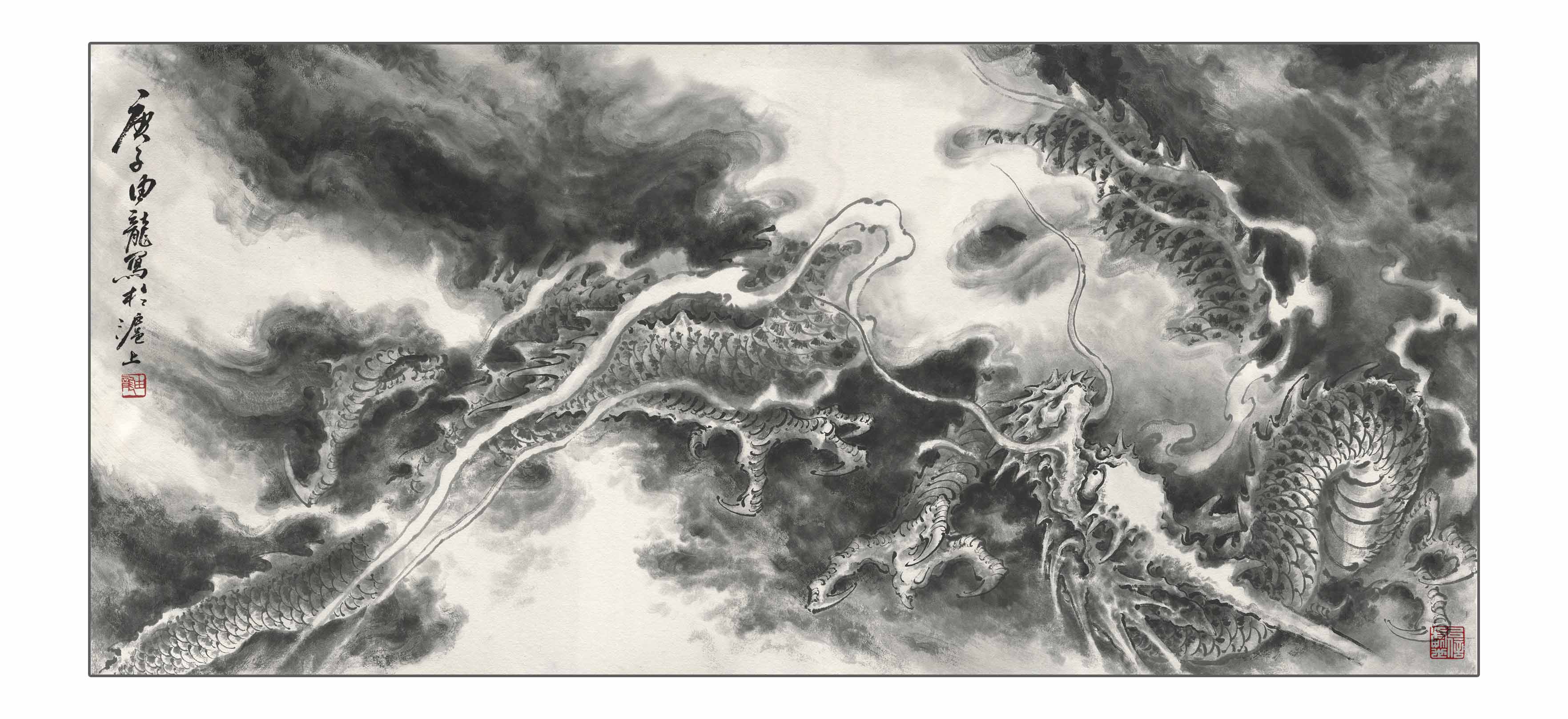 国画龙图作品合集——由龙老师