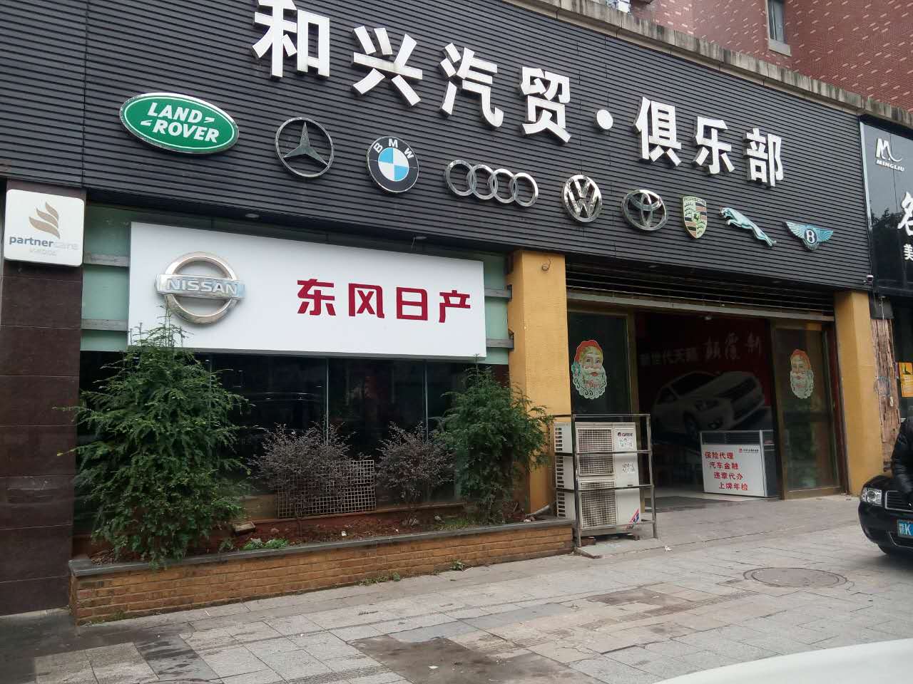 怎样才能更好的在4s店谈价老司机告诉你标准流程新手一般不懂