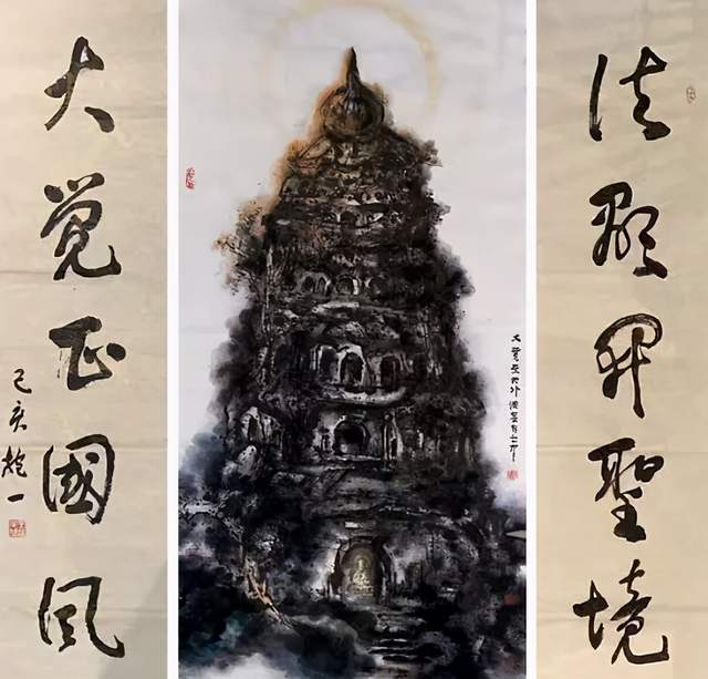 中国当代著名画僧释大觉(杨彦)——宏法显精神 持大觉