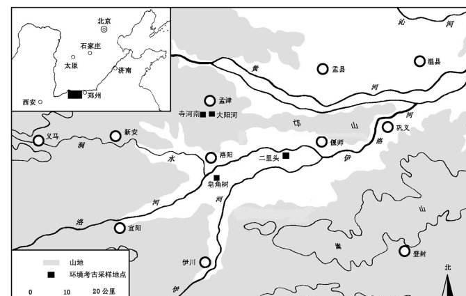 千年帝都洛阳为何衰败至此