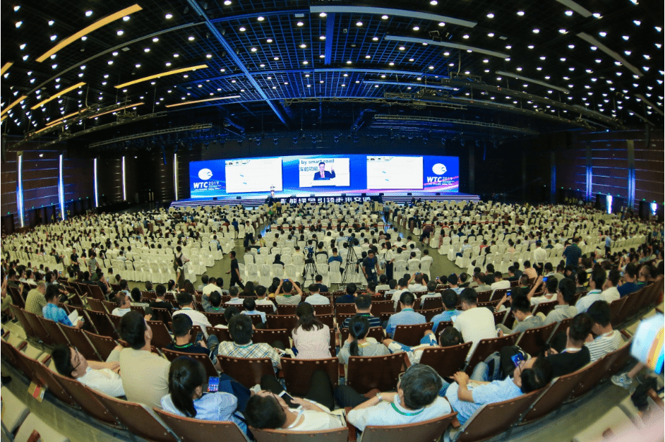 2021世界交通运输大会全指南抢先看