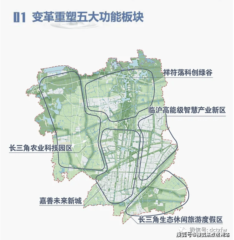 2021年嘉善网红楼盘—区域介绍—小区位置—咨询热线—金地明樾华庭!