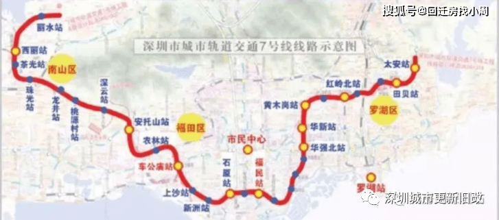 建议收藏深圳地铁线路图最详细133号线附高铁与城际线路图