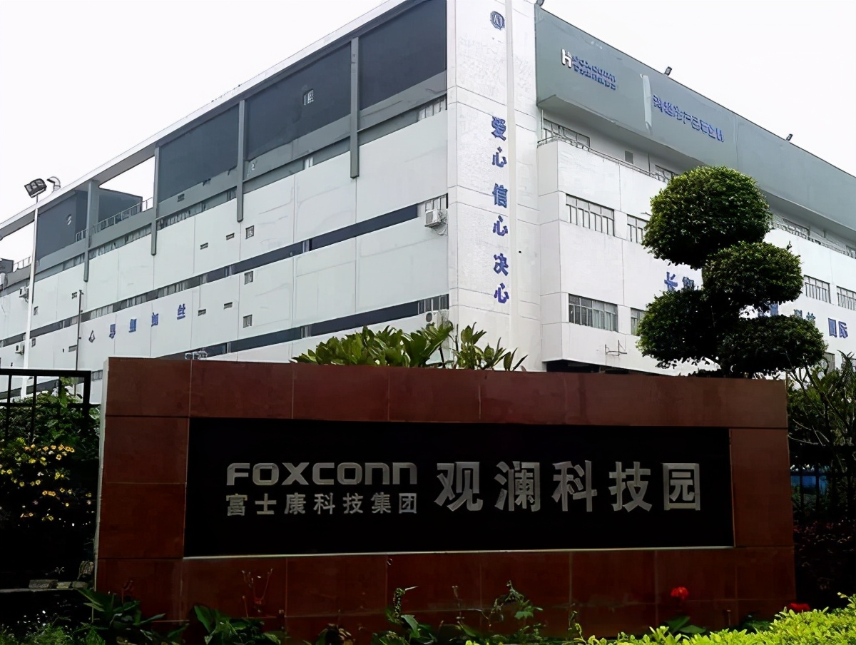 深圳打工仔一直想进富士康二十岁时被拒绝三十出头终如愿