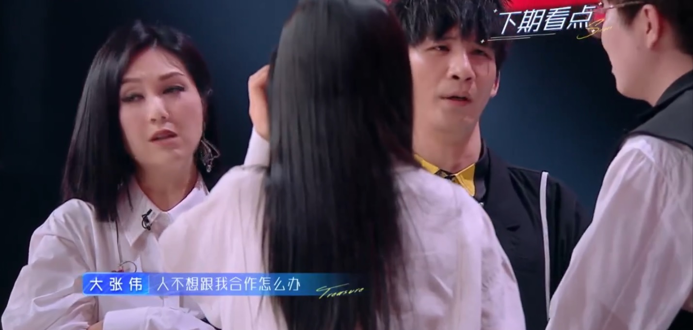 谁是宝藏歌手:金海心帮揭名失败?余佳运改编需谨慎,下期有看点