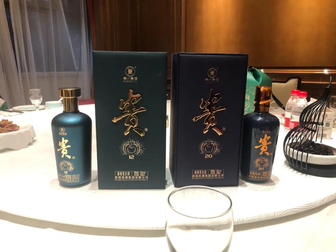 贵阳市委常委组织部部长到贵州贵酒调研