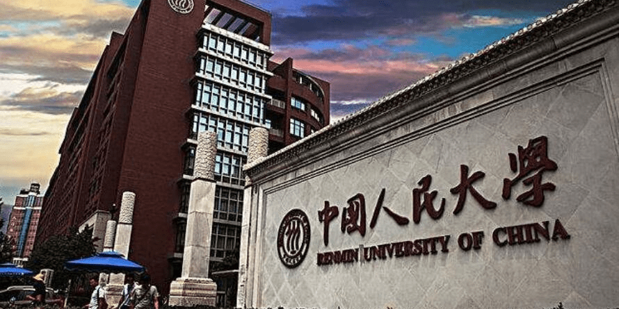 这3所大学被称为"高官"的摇篮,比清华北大还牛,被录取